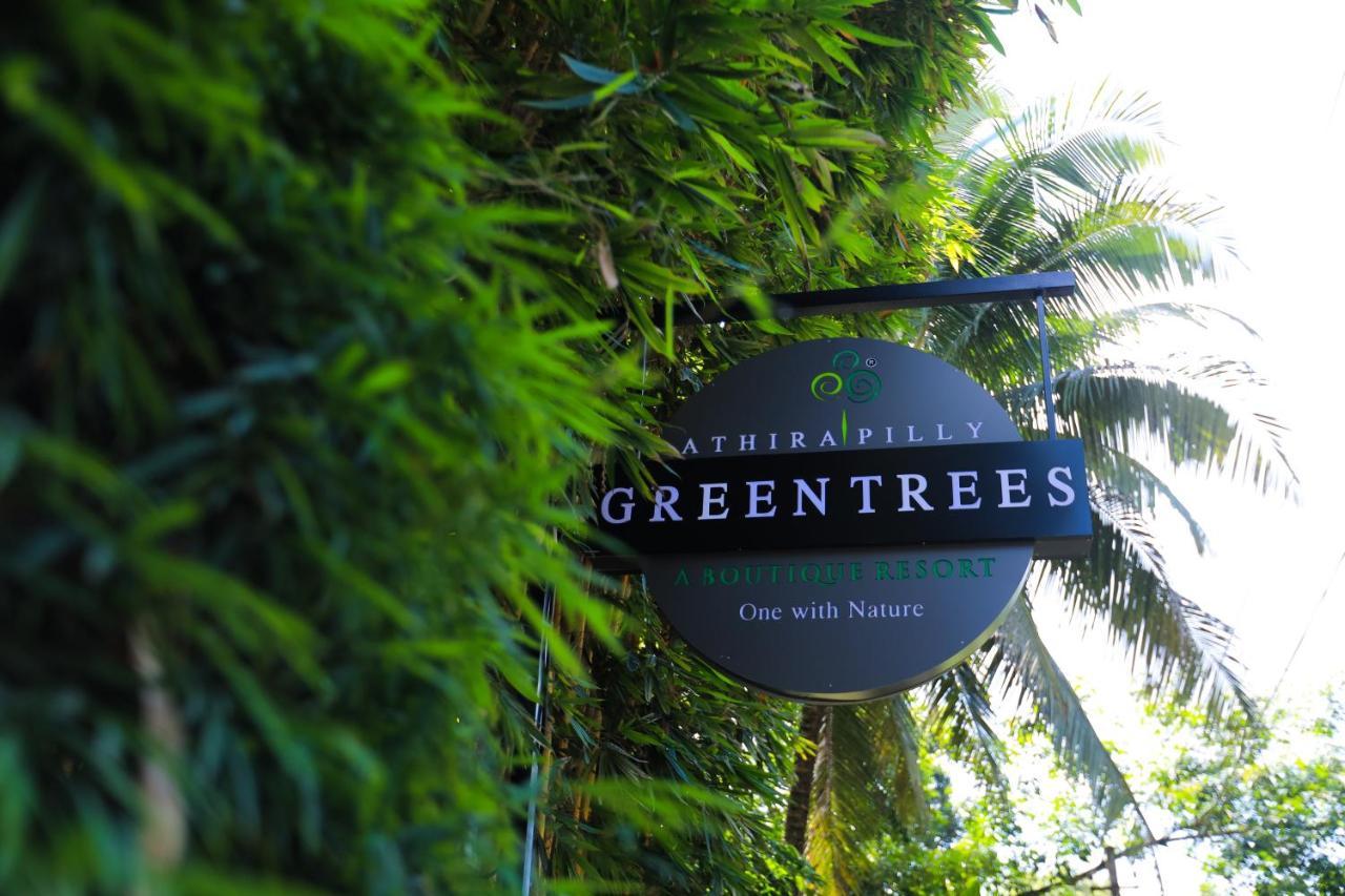 Athirapally Green Trees Атхирапали Екстериор снимка